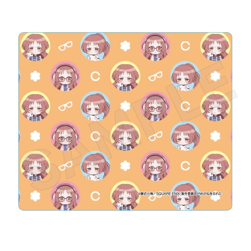 "The Girl I Like Forgot Her Glasses" Rubber Mat