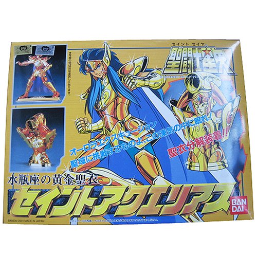 Aquarius Camus (Gold-Cloth-Version) Saint Seiya-Bandai