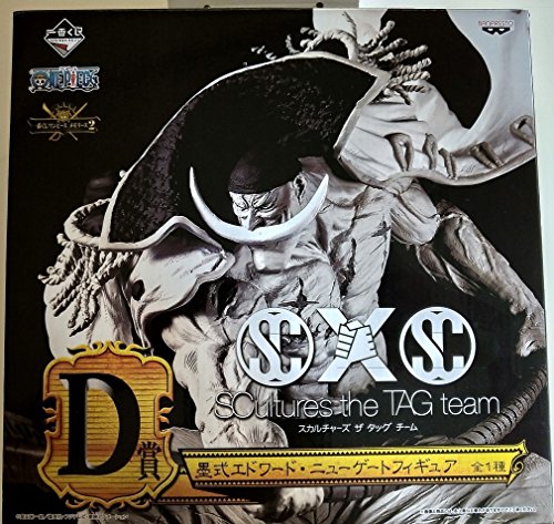 Edward Newgate / Blackbeard / Barbeblanche Ichiban Kuji One Piece Memories Vol. 2 special vers.