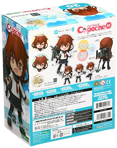 Ikazuchi Cu-Poche Kantai Collection ~Kan Colle~ - Kotobukiya
