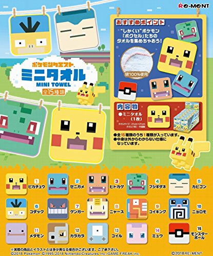 "Pokemon" Pokemon Quest Mini Towel