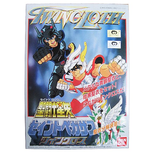 Nero Pegaso Pegasus Seiya (Twin Cloth versione) Saint Seiya - Bandai