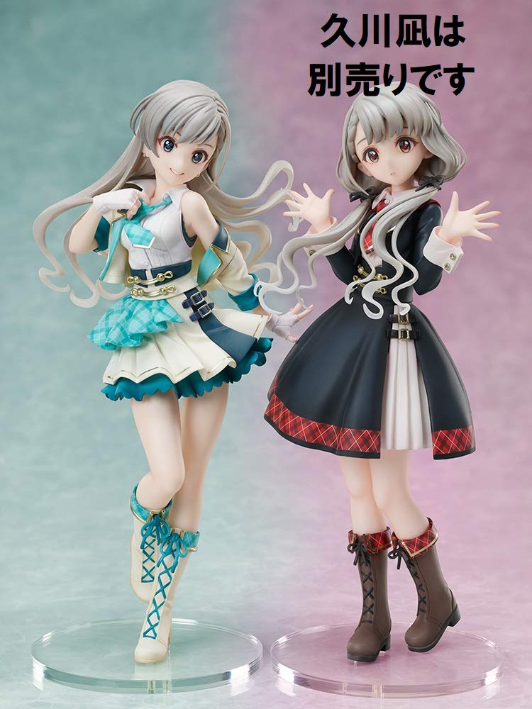 "The Idolmaster Cinderella Girls" 1/7 Scale Figure Hisakawa Hayate