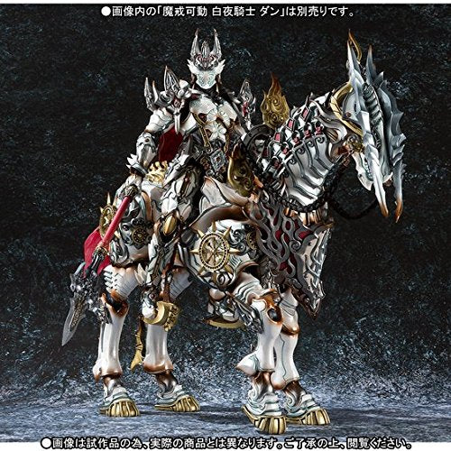 Hayate Makai Kadou Garo -Makaisenki- - Bandai