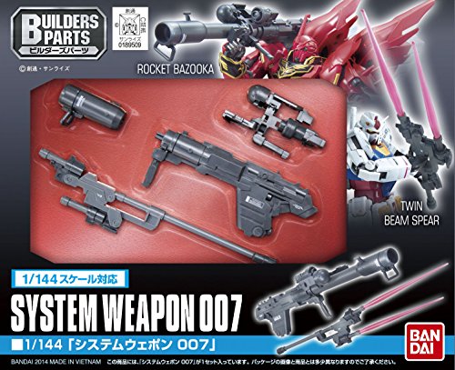 1/144 "Gundam" System Weapon 007