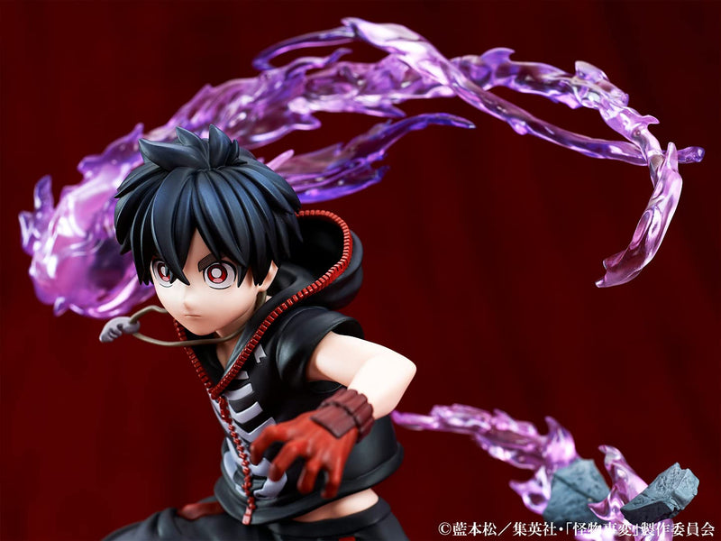 "Kemonojihen" 1/8 Scale Figure Kusaka Kabane