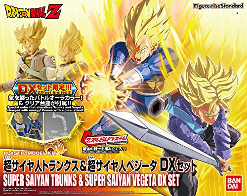 Vegeta & Trunks SSJ (DX set version) Figure-rise Standard Dragon Ball Z - Bandai