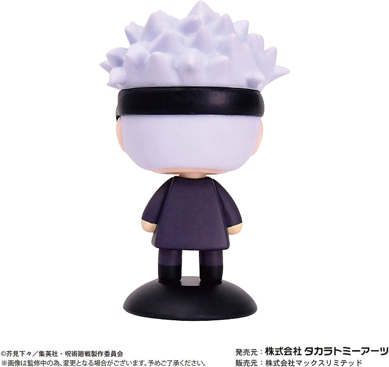 "Jujutsu Kaisen" YR-24 Yurayura Head Gojo Satoru