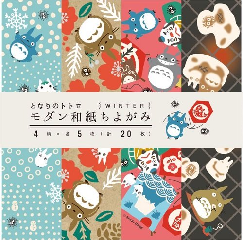 Studio GHIBLI Work 4 "My Neighbor Totoro" Winter Modern Japanese paper