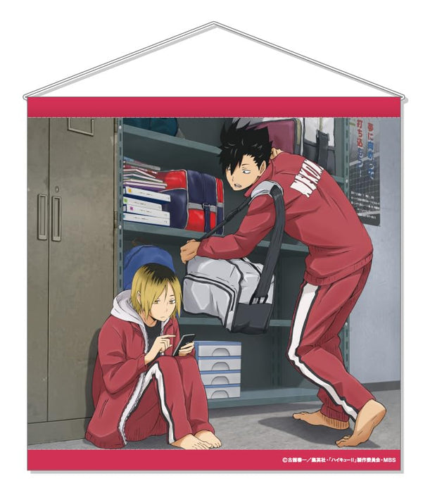 "Haikyu!!" Square Tapestry -After School Rotation- 9 Kuroo & Kozume