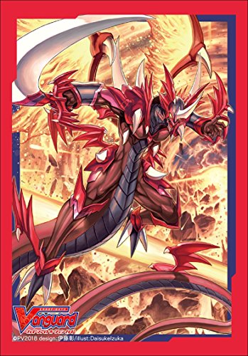 Bushiroad Sleeve Collection Mini Vol. 336 "Card Fight!! Vanguard" Dragonic Overload Part. 2