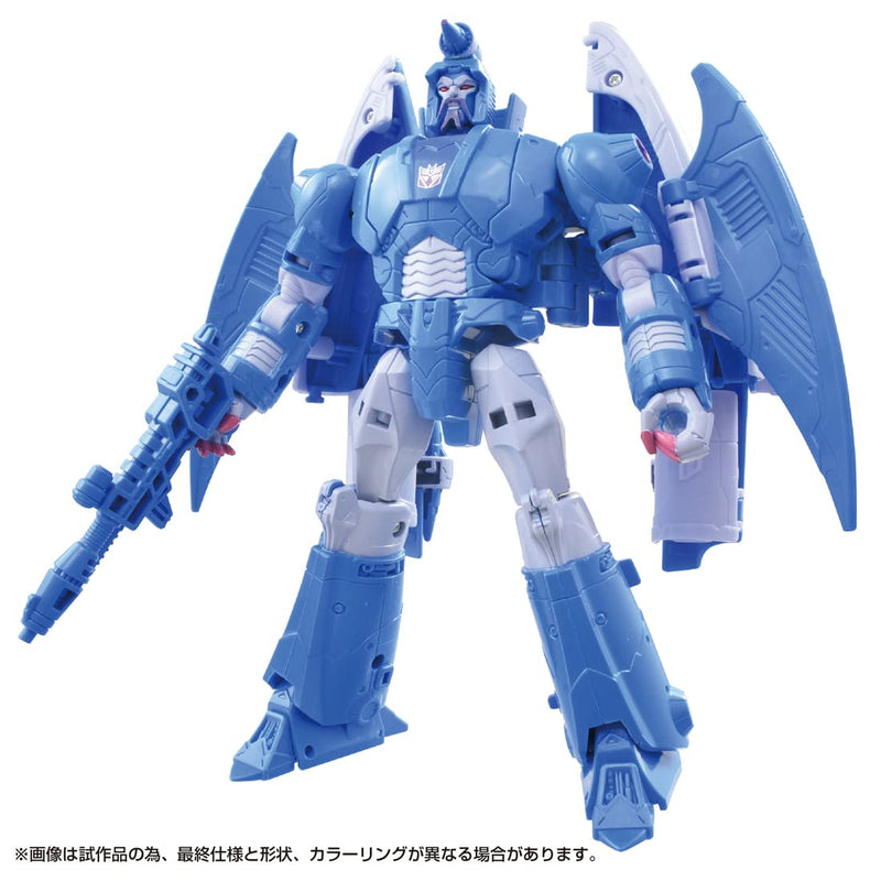"Transformers: The Movie" Studio Series SS-82 Decepticon Sweep