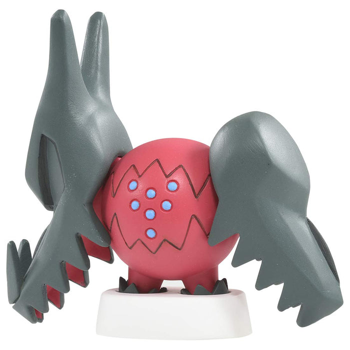 Pokémon Moncolle MS-46 Regidrago