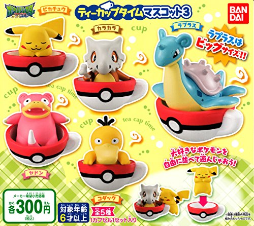 Pikachu Pokemon Tea Cup Time Mascot 3 Pocket Monsters Sun & Moon - Bandai