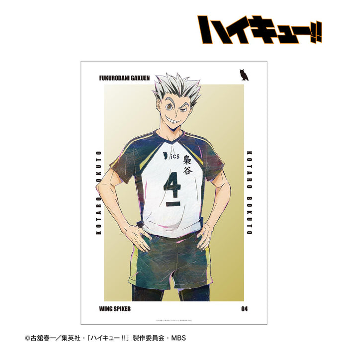 "Haikyu!!" Bokuto Kotaro Ani-Art Vol. 6 A3 Matted Poster