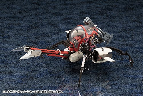 Blockbuster - 1/24 échelle - Hexa Gear (HG003) - Kotobukiya