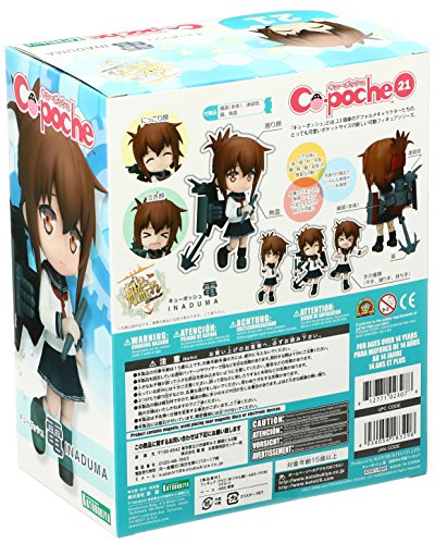 Inazuma Cu-Poche (#21) Kantai Collection ~Kan Colle~ - Kotobukiya