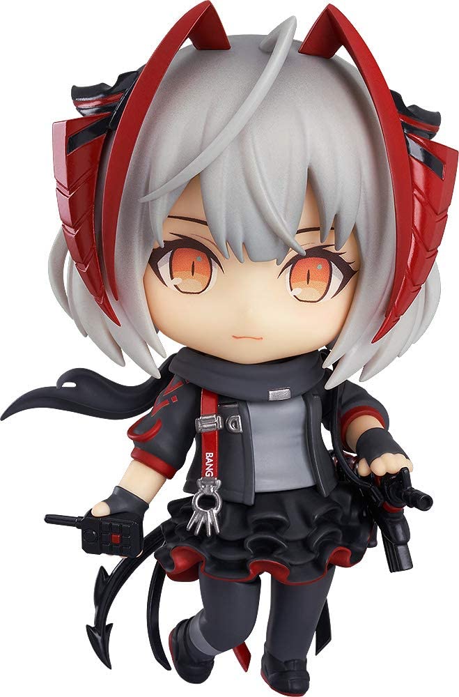 Quanzhi Gaoshou - Yu Wenzhou - Nendoroid #1239 (Good Smile Arts Shangh —  Ninoma