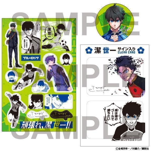 "Blue Lock" Vol. 25 Special Edition with Official Support Set Signed by Isagi & Bachira (Book)