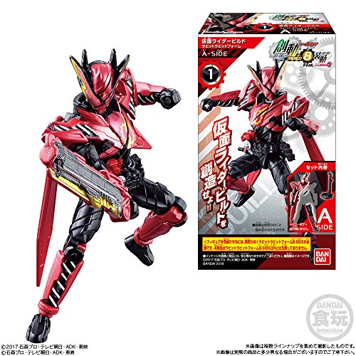 Kamen Rider Lazer (Level X, B version) Bandai Shokugan Kamen Rider Ex-Aid Trilogy: Another Ending - Bandai