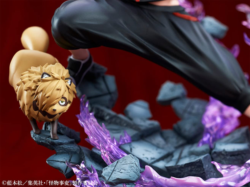 "Kemonojihen" 1/8 Scale Figure Kusaka Kabane