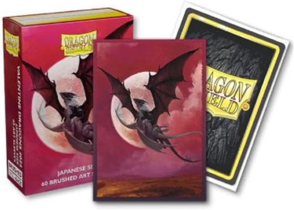 Dragon Shield 12623 DS60J Brushed Art - Valentines 2024