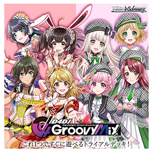Weiss Schwarz Trial Deck "D4DJ Groovy Mix" Happy Around! & Lyrical Lily