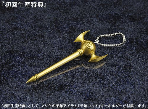 "Yu-Gi-Oh! Duel Monsters" ARTFX J Yami Marik