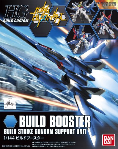 1/144 HGBC "Gundam Build Fighters" Build Booster