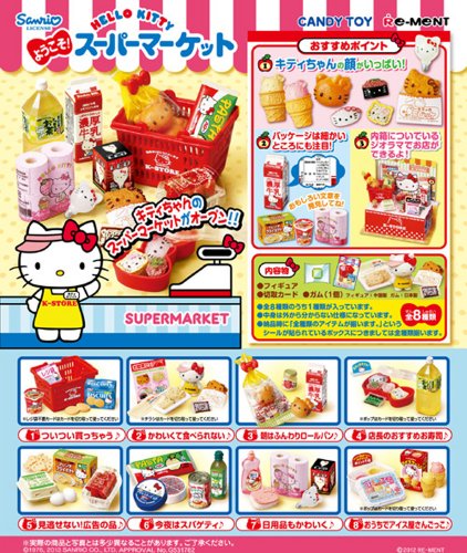 "Hello Kitty" Welcome! Supermarket
