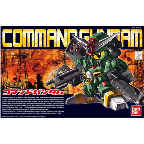 SV-04 Command Gundam Legend BBSD Gundam BB Senshi (#375) SD Gundam Chronicles-Bandai