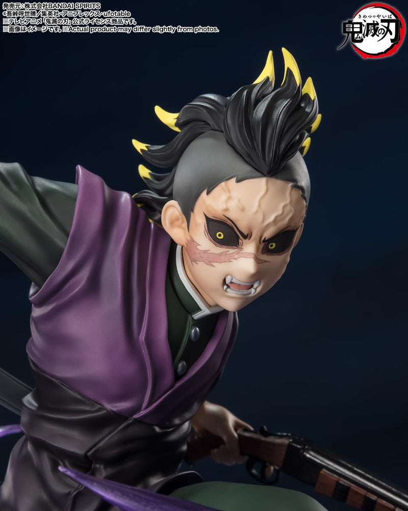 Figuarts Zero "Demon Slayer: Kimetsu no Yaiba" Shinazugawa Genya