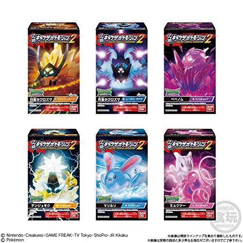 Bandai Shokugan Pocket Monsters Ultra Moon, Pocket Monsters Ultra Sun vol.2 - Bandai