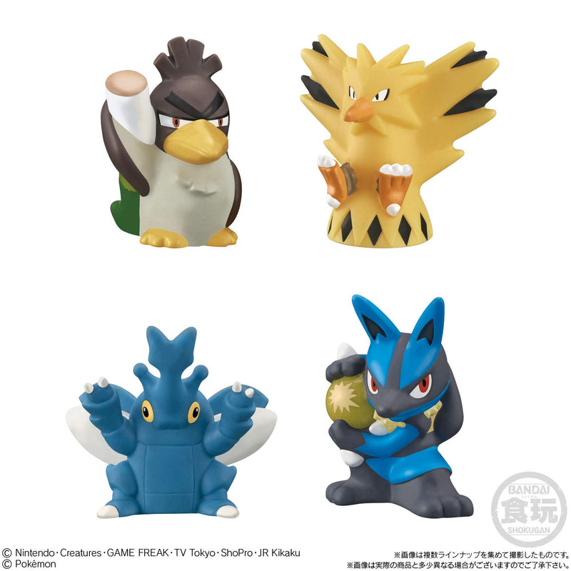"Pokemon" Pokemon Kids Eternatus Ver.