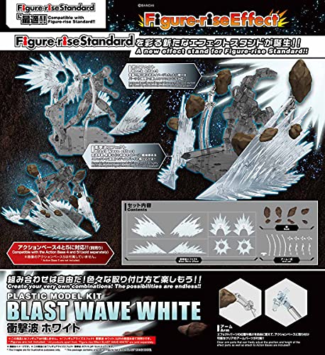 Shockwave (White version) Figure-Rise Effect - Bandai
