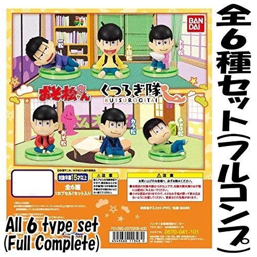 Osomatsu-san Kutsurogitai Osomatsu-san - Bandai