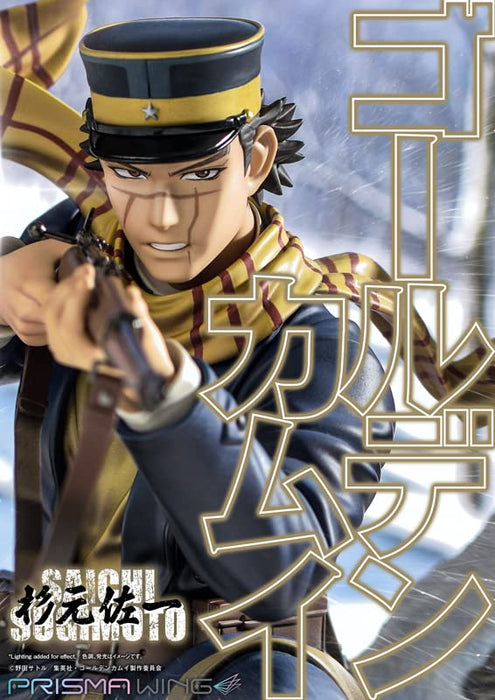 PRISMA WING "Golden Kamuy" Sugimoto Saichi