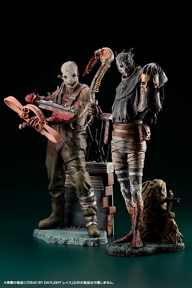 "Dead By Daylight" The Wraith