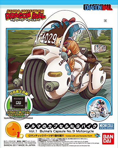 Bulma Son Goku Bulma's Capsule No.9 Moto (Vol.1) Dragon Ball - Bandai