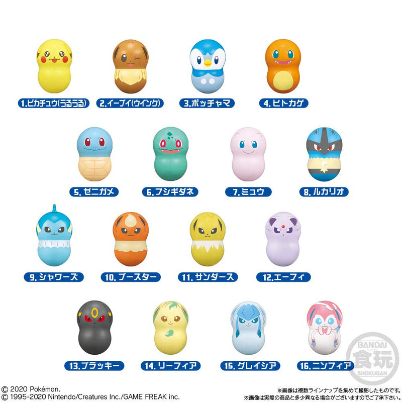COO'NUTS "Pokemon" Returns