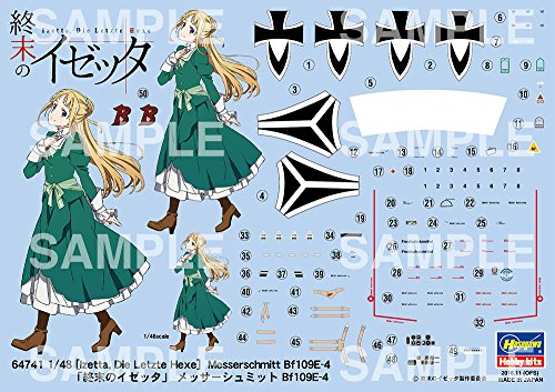 Bf 109E-4 - 1/48 scale - Creator Works, Shuumatsu no Izetta - Hasegawa