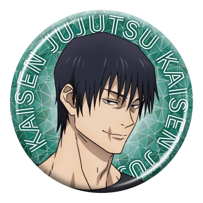 Jujutsu Kaisen Season 2 Metal Chara Badge Collection