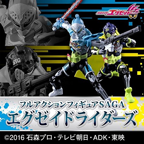 Block & Gashacon Breaker Full Action Figure Saga Kamen Rider Ex-Aid - Bandai