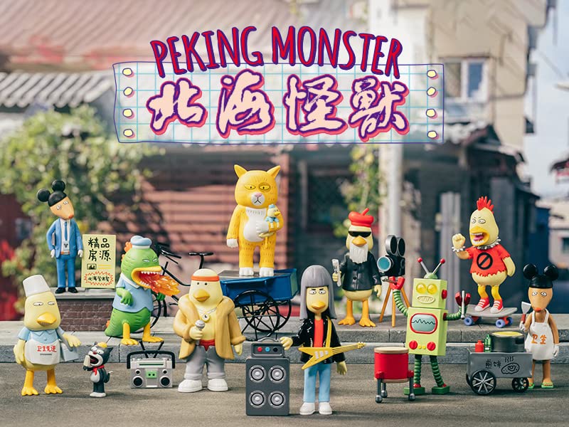 POPMART Peking Monster Community Series