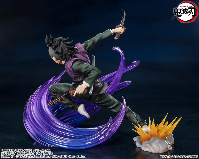 Figuarts Zero "Demon Slayer: Kimetsu no Yaiba" Shinazugawa Genya