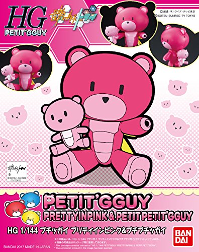 Petitgguy & Petitgguy Pretty in pink & Petit Petit'Gguy HGPG Gundam Build Fighters Try - Bandai