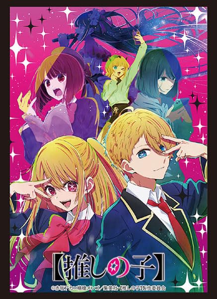 Bushiroad Sleeve Collection High-grade Vol. 3999 "Oshi no Ko" Part. 2