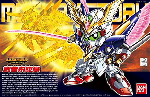 Musha Victory Legend Bbsd Gundam BB Senshi (# 397), Shin Sang Sengokuden: Nana Nin No Cho Shogun Hen-Bandai