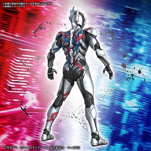 Figure-rise Standard "Ultraman Blazar" Ultraman Blazar