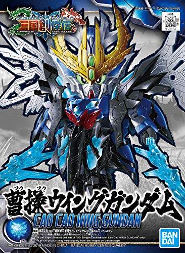 Cao Cao Wing Gundam SD Sangoku Soketsuden SD Gundam World Sangoku Soketsuden Spirits